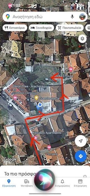 Guesthouse Simou With View 3 Bedrooms Arachova Exteriér fotografie
